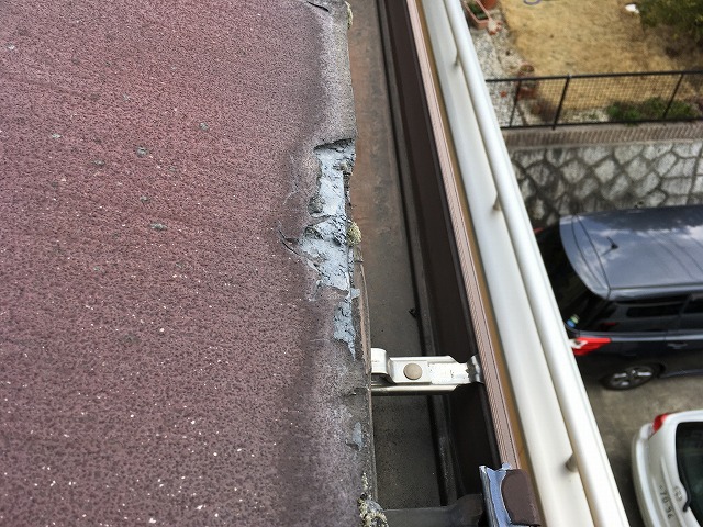 パミールの雨樋付近